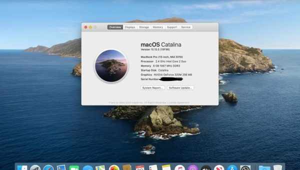 MacOS Catalina: список підтримуваних моделей Mac