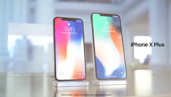 iPhone X 2018 і iPhone X Plus будуть підтримувати Apple Pencil і містити до 512ГБ пам'яті