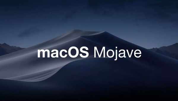 Як встановити публічну бета-версію macOS Mojave на MacBook, MacBook Pro або iMac