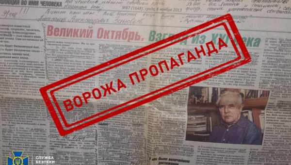 У США заборонять обов'язкове маркування продуктів з ГМО