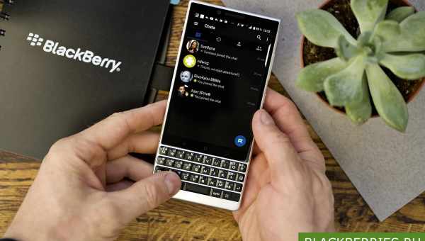 BlackBerry випустила додаток для захисту екрану від сторонніх очей