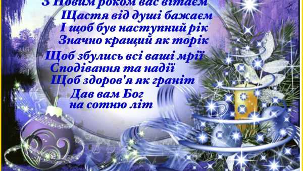 Аліса зачитає новорічні привітання з пошукових запитів Яндекса