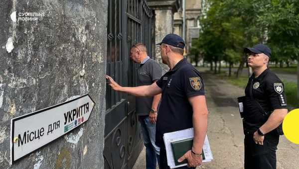 Дорога страховка відлякала британців від покупки електромобілів