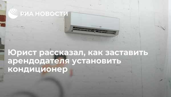 Що робити, якщо немає кондиціонера: 10 лайфхаків, які допоможуть врятуватися від спеки