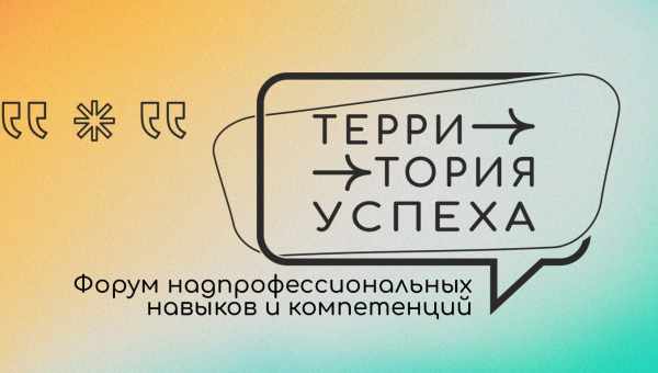 Як підкорити світ словами: ключ до успіху від письменниці Марини Аржиловської